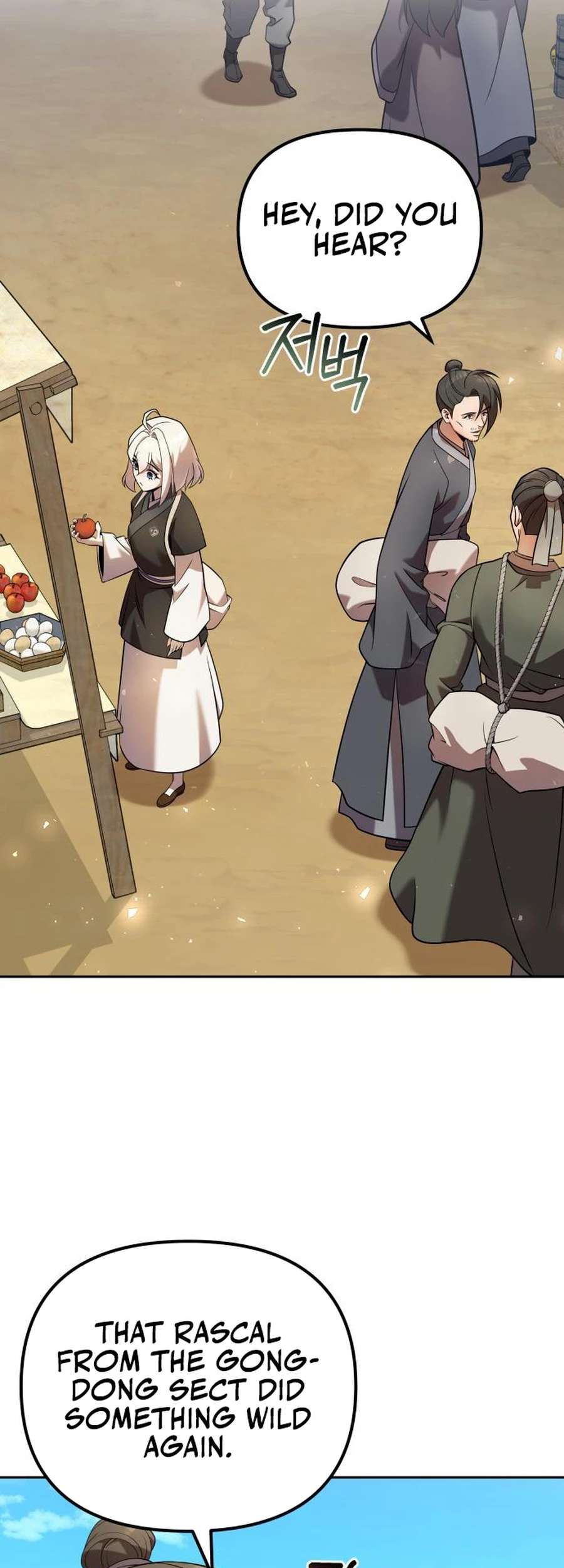 The Second Eunuch Regains His Manhood Chapter 35 12